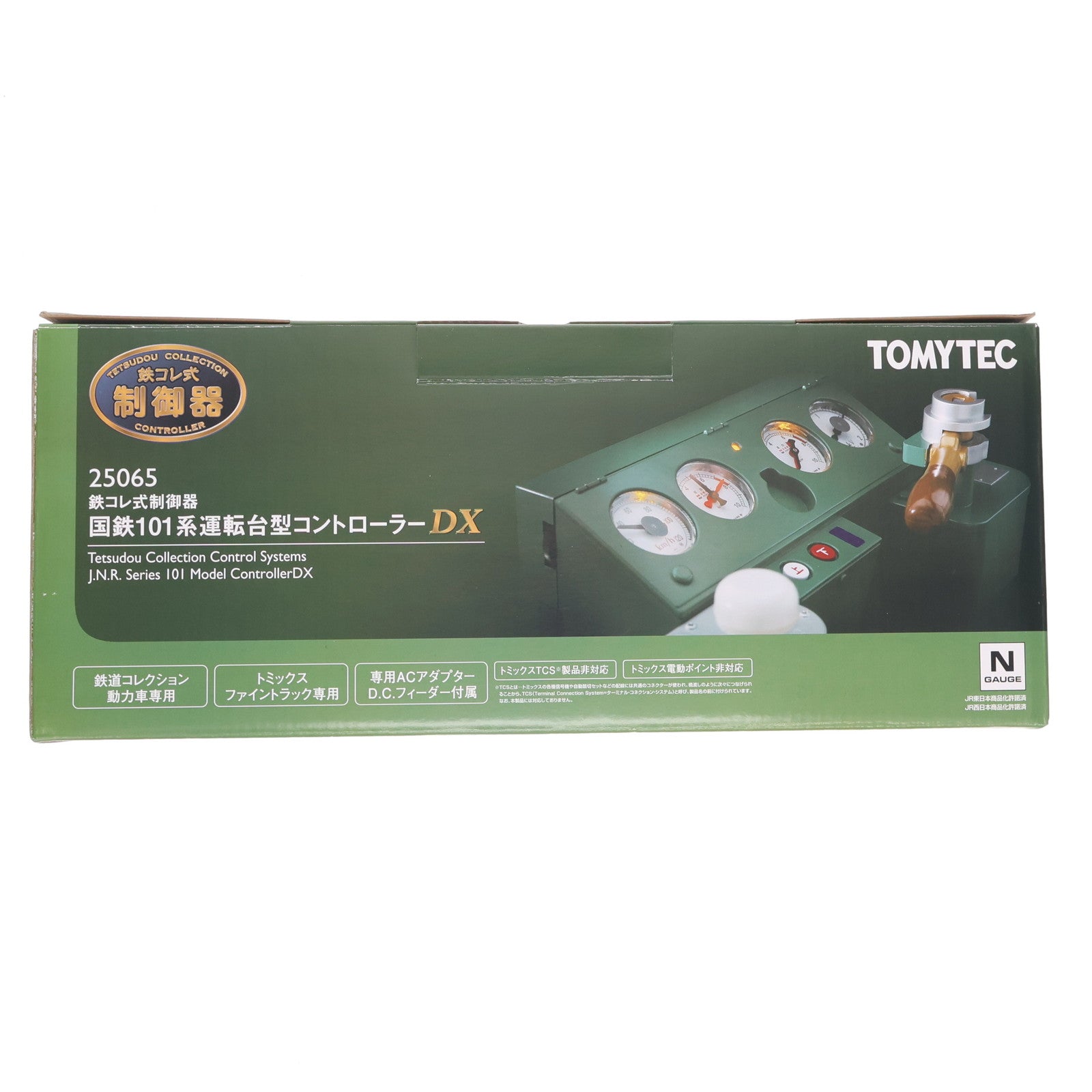 【中古即納】[RWM] 250654 鉄コレ式制御器 国鉄101系運転台型コントローラーDX 鉄道模型 TOMYTEC(トミーテック)(20130331)