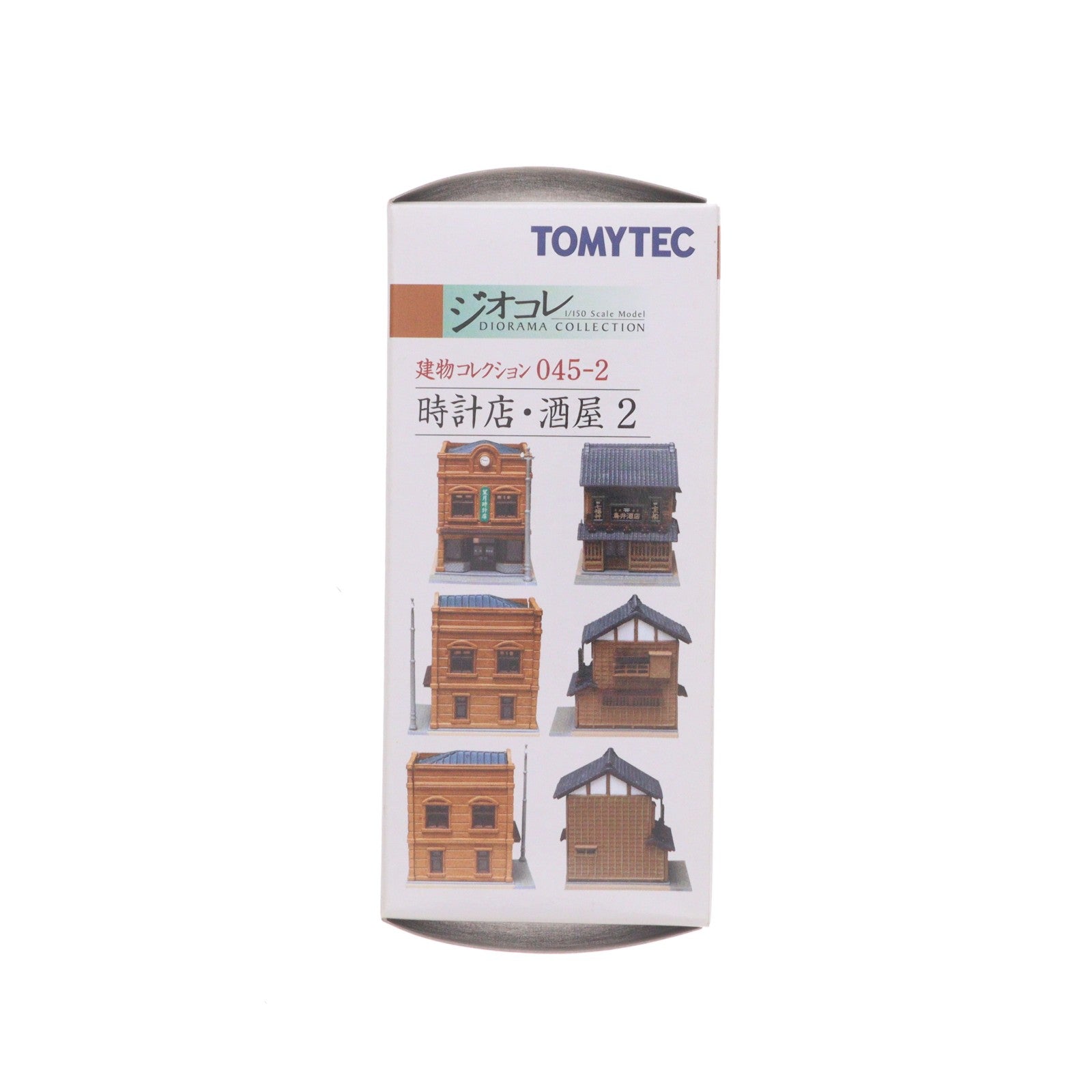 【中古即納】[RWM] 223177 建物コレクション(建コレ) 045-2 時計店・酒屋2 Nゲージ 鉄道模型 TOMYTEC(トミーテック)(20121120)