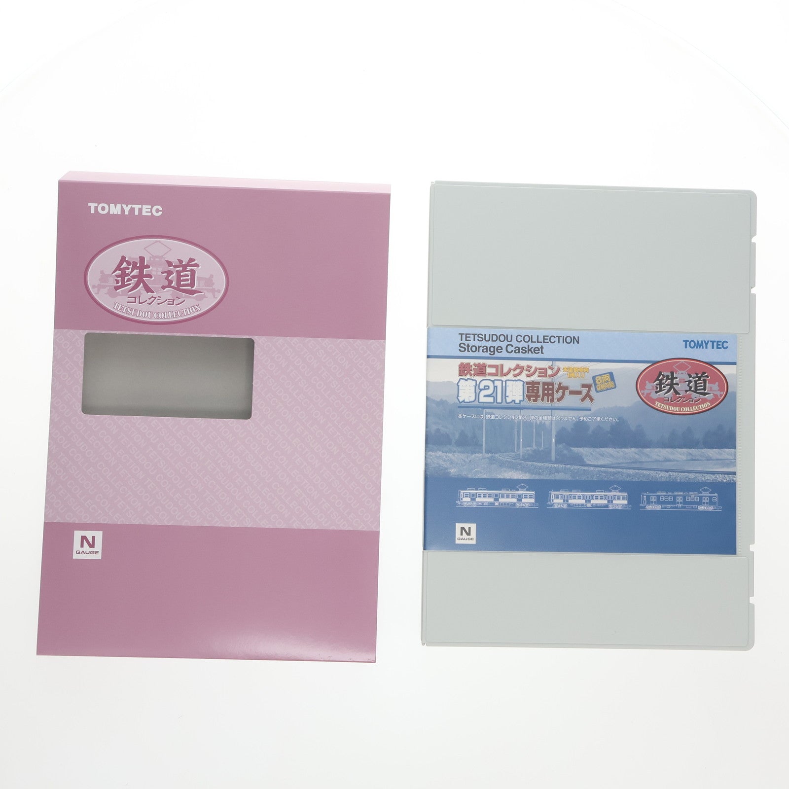 【中古即納】[RWM] 260172 鉄道コレクション 第21弾 専用ケース Nゲージ 鉄道模型 TOMYTEC(トミーテック)(20150901)