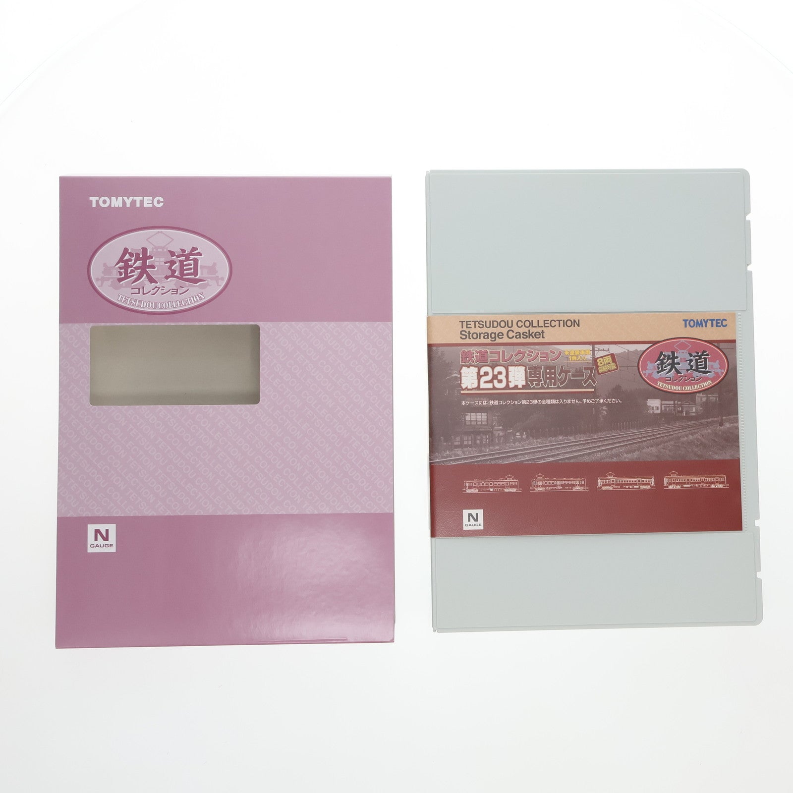 【中古即納】[RWM] 266990 鉄道コレクション 第23弾 専用ケース Nゲージ 鉄道模型 TOMYTEC(トミーテック)(20160918)