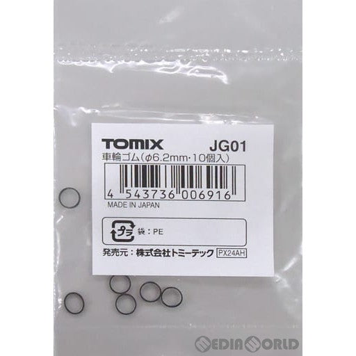 【新品即納】[RWM] JG01 車輪ゴムφ(直径)=6.2mm(10個入り) Nゲージ 鉄道模型 TOMIX(トミックス)(20220527)