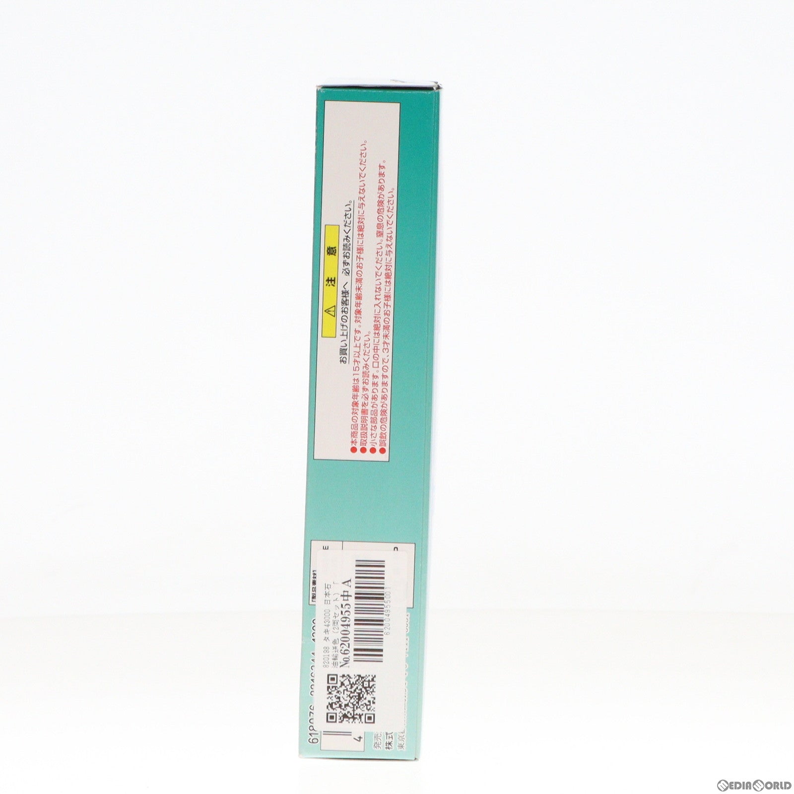 【中古即納】[RWM] 820198 Bトレインショーティー タキ43000形 日本石油輸送色 2両セット 組み立てキット Nゲージ 鉄道模型 バンダイ(20131214)