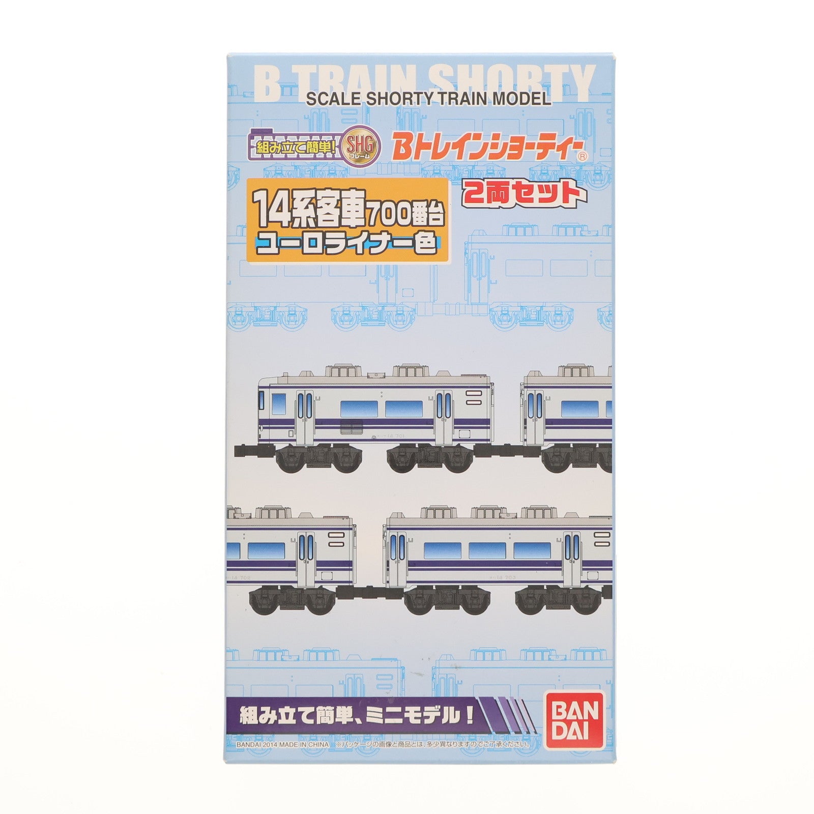 【中古即納】[RWM] 822666 Bトレインショーティー 14系700番台 ユーロライナー色 2両セット 組み立てキット Nゲージ 鉄道模型 バンダイ(20140118)