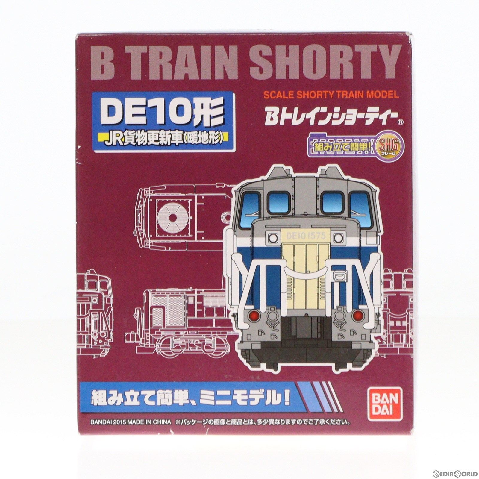 【中古即納】[RWM] 936875 Bトレインショーティー DE10形 JR貨物更新色(暖地形) 組み立てキット Nゲージ 鉄道模型 バンダイ(20150124)