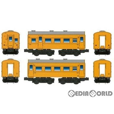 【中古即納】[RWM] Bトレインショーティー 大井川鐵道 きかんしゃトーマス号 客車 (スハフ42+オハ47) 2両セット Nゲージ 鉄道模型 バンダイ(20150812)