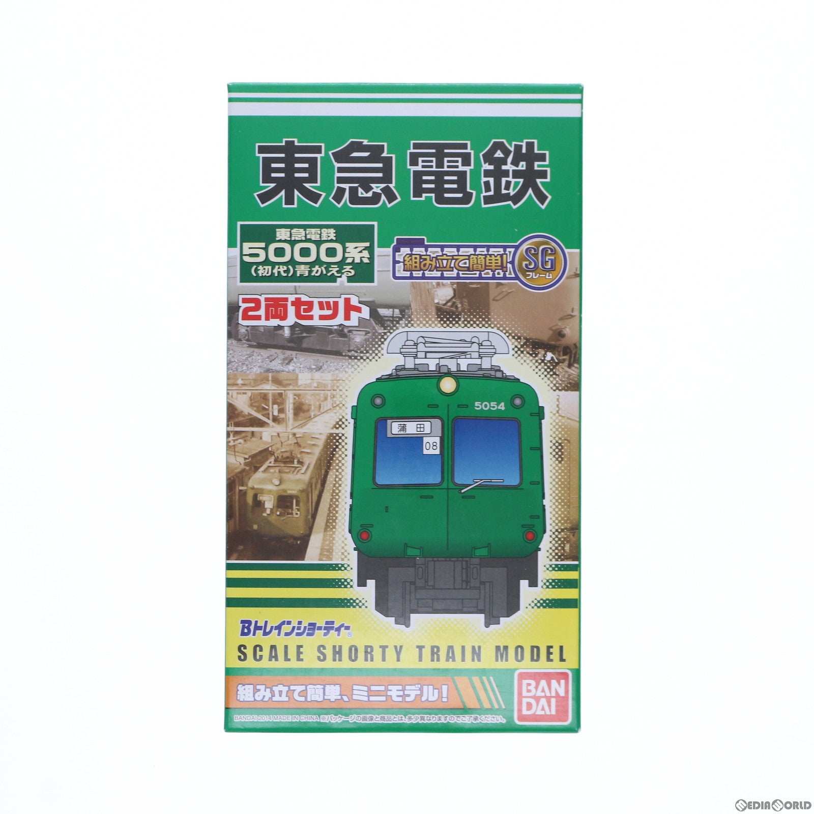 【中古即納】[RWM] 東急電鉄5000系(初代) 「Bトレインショーティー」 Nゲージ 鉄道模型 バンダイ(20140619)