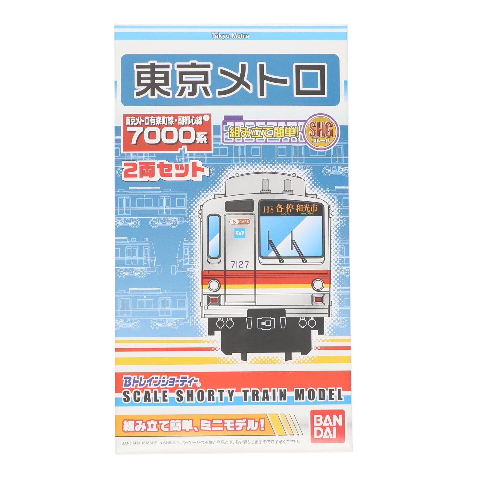 【中古即納】[RWM] 東京メトロ7000系・副都心線 「Bトレインショーティー」 Nゲージ 鉄道模型 バンダイ(20130615)