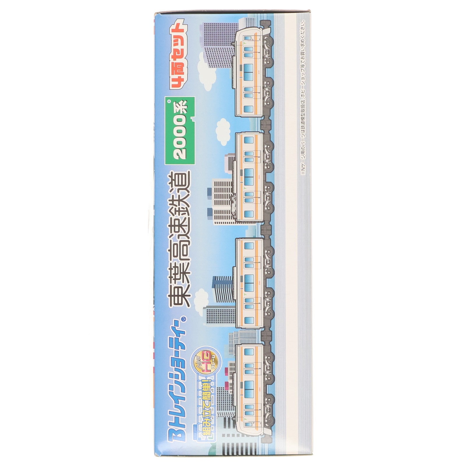 【中古即納】[RWM] 東葉高速鉄道 2000系 4両セット 「Bトレインショーティー」 Nゲージ 鉄道模型 バンダイ(20090129)