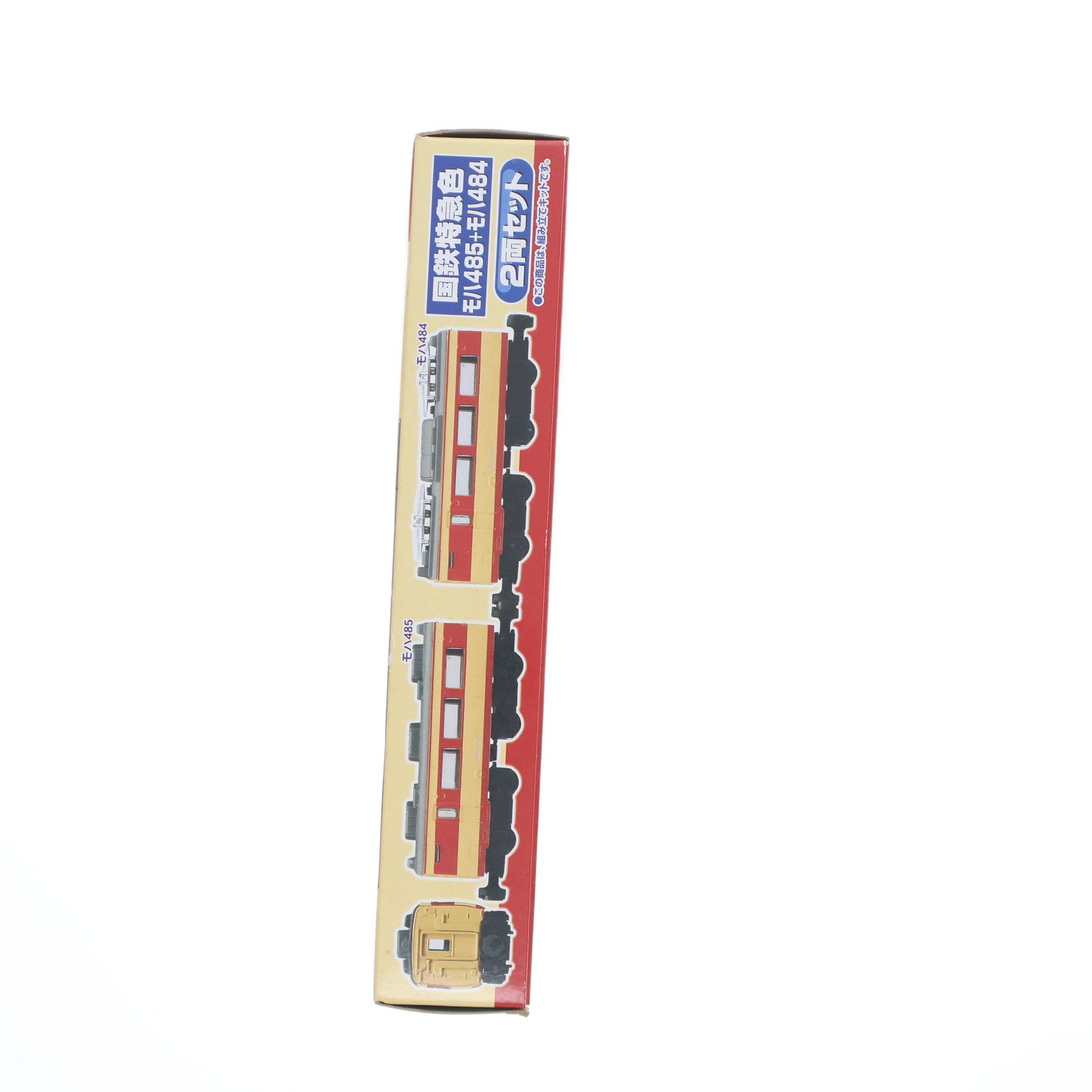 【中古即納】[RWM] 日本国有鉄道 485系 中間車 「Bトレインショーティー」 Nゲージ 鉄道模型 バンダイ(20090630)