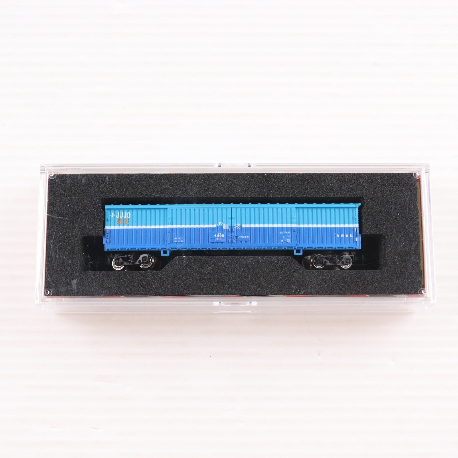 【中古即納】[RWM] 7078 ワキ5000 JR貨物 PRカラータイプ(動力無し) Nゲージ 鉄道模型 ポポンデッタ(20131031)