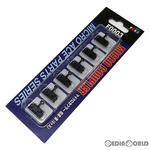 【新品】【お取り寄せ】[RWM] F0003 マイクロカプラー 自連・黒 Nゲージ 鉄道模型 MICRO ACE(マイクロエース)(20070420)