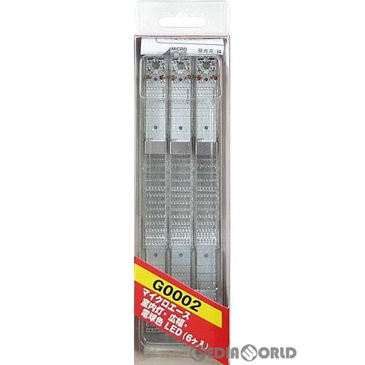 【新品】【お取り寄せ】[RWM] G0002 室内灯広幅電球色 LED6個 Nゲージ 鉄道模型 MICRO ACE(マイクロエース)(20070430)