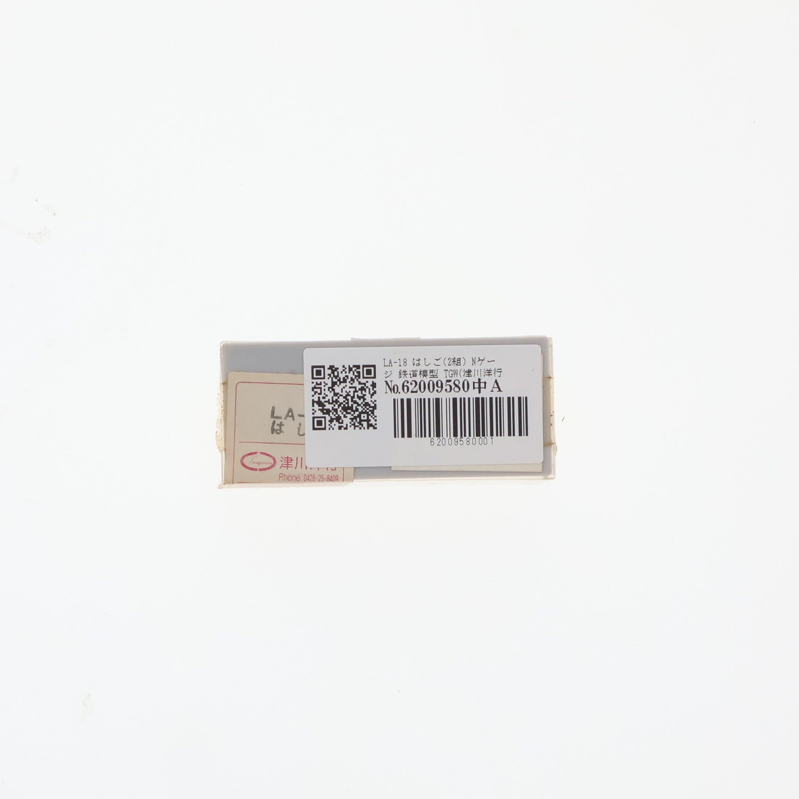 【中古即納】[RWM] LA-18 はしご 2組入 Nゲージ 鉄道模型 TGW(津川洋行)(19991231)