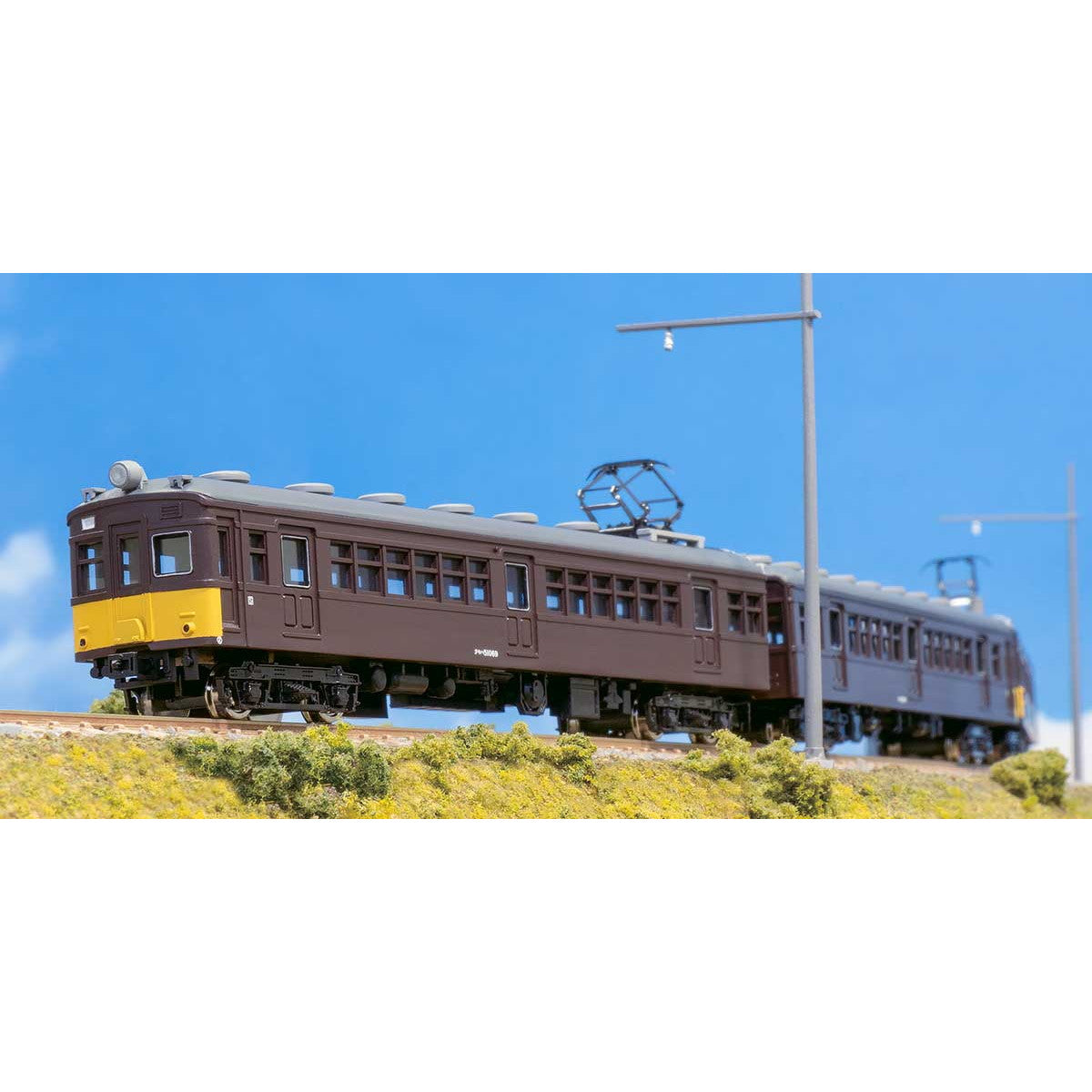 【新品即納】[RWM] 210 旧型国電40・51系 宇部・小野田 4両編成セット エコノミーキット(動力無し) Nゲージ 鉄道模型 GREENMAX(グリーンマックス) (20220326)