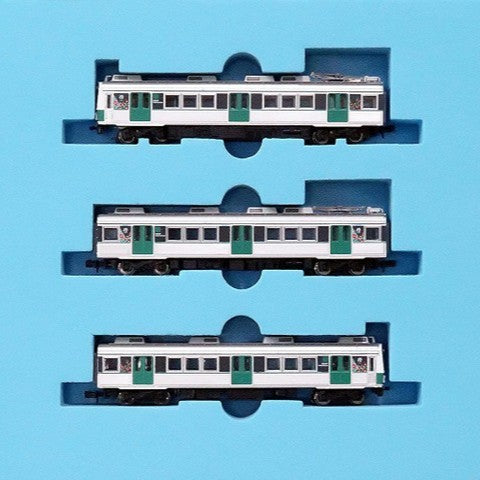【新品】【お取り寄せ】[RWM] A1320 豊橋鉄道1800系 椿 3両セット(動力付き) Nゲージ 鉄道模型 MICRO ACE(マイクロエース)(20220609)
