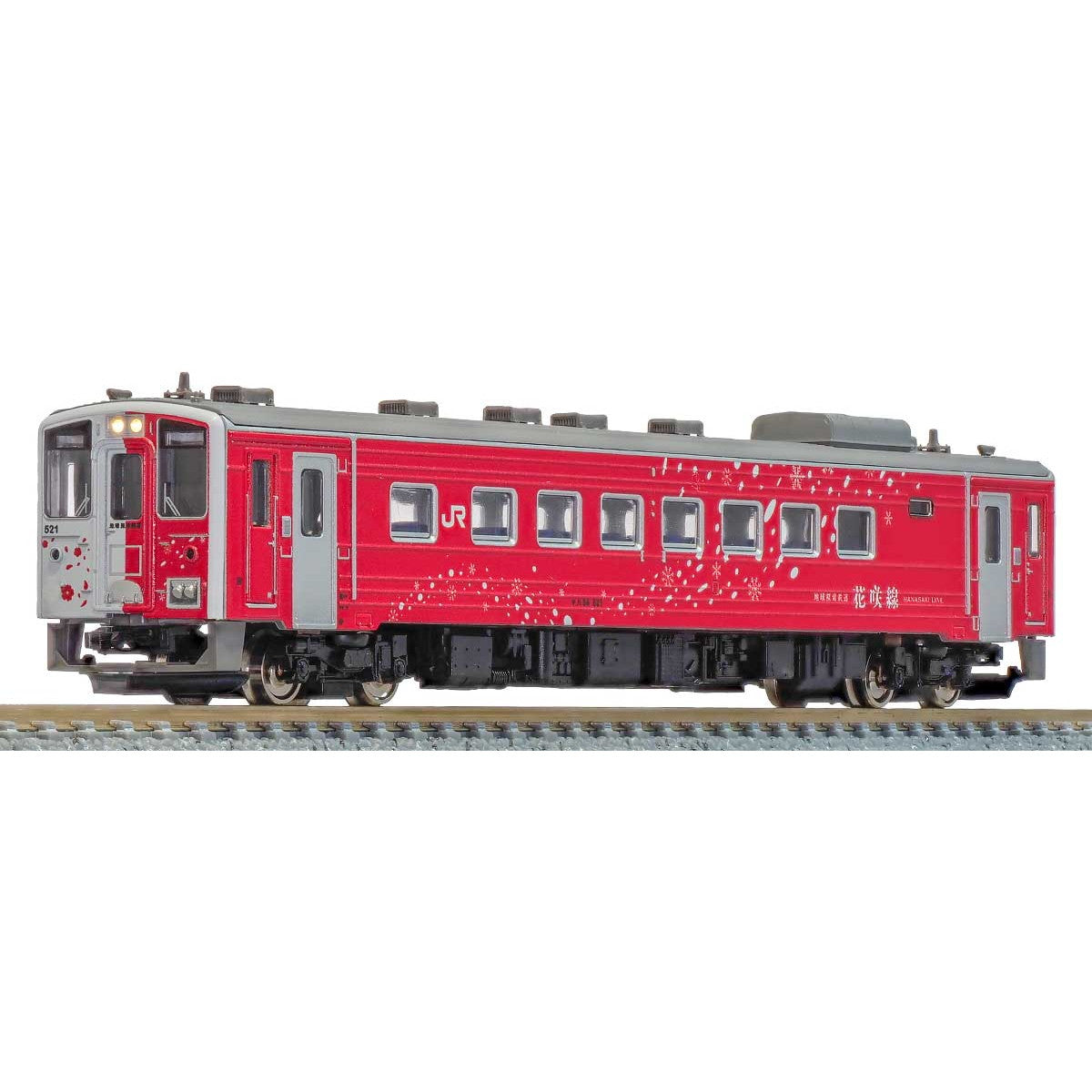 【新品即納】[RWM] 50712 JRキハ54形(500番代・地球探索鉄道花咲線ラッピングトレイン) 1両単品(動力付き) Nゲージ 鉄道模型 GREENMAX(グリーンマックス) (20220528)