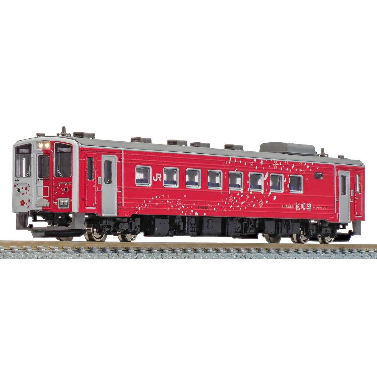 【新品即納】[RWM] 50713 JRキハ54形(500番代・地球探索鉄道花咲線ラッピングトレイン) 1両単品(動力無し) Nゲージ 鉄道模型 GREENMAX(グリーンマックス) (20220528)