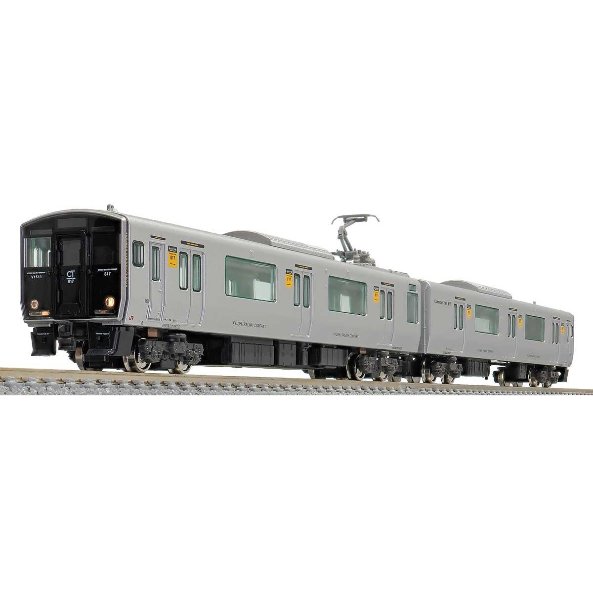 【新品即納】[RWM] 31577 JR九州817系1500番代(福北ゆたか線) 2両編成セット(動力付き) Nゲージ 鉄道模型 GREENMAX(グリーンマックス) (20220610)