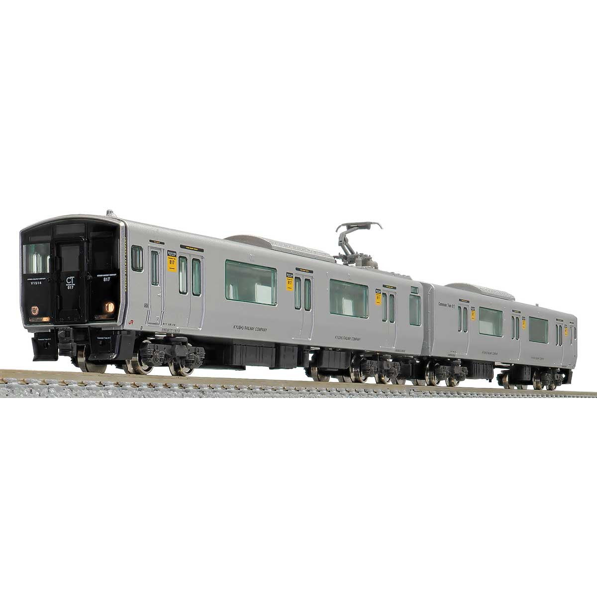 【新品即納】[RWM] 31578 JR九州817系1500番代(福北ゆたか線) 2両編成セット(動力無し) Nゲージ 鉄道模型 GREENMAX(グリーンマックス) (20220610)