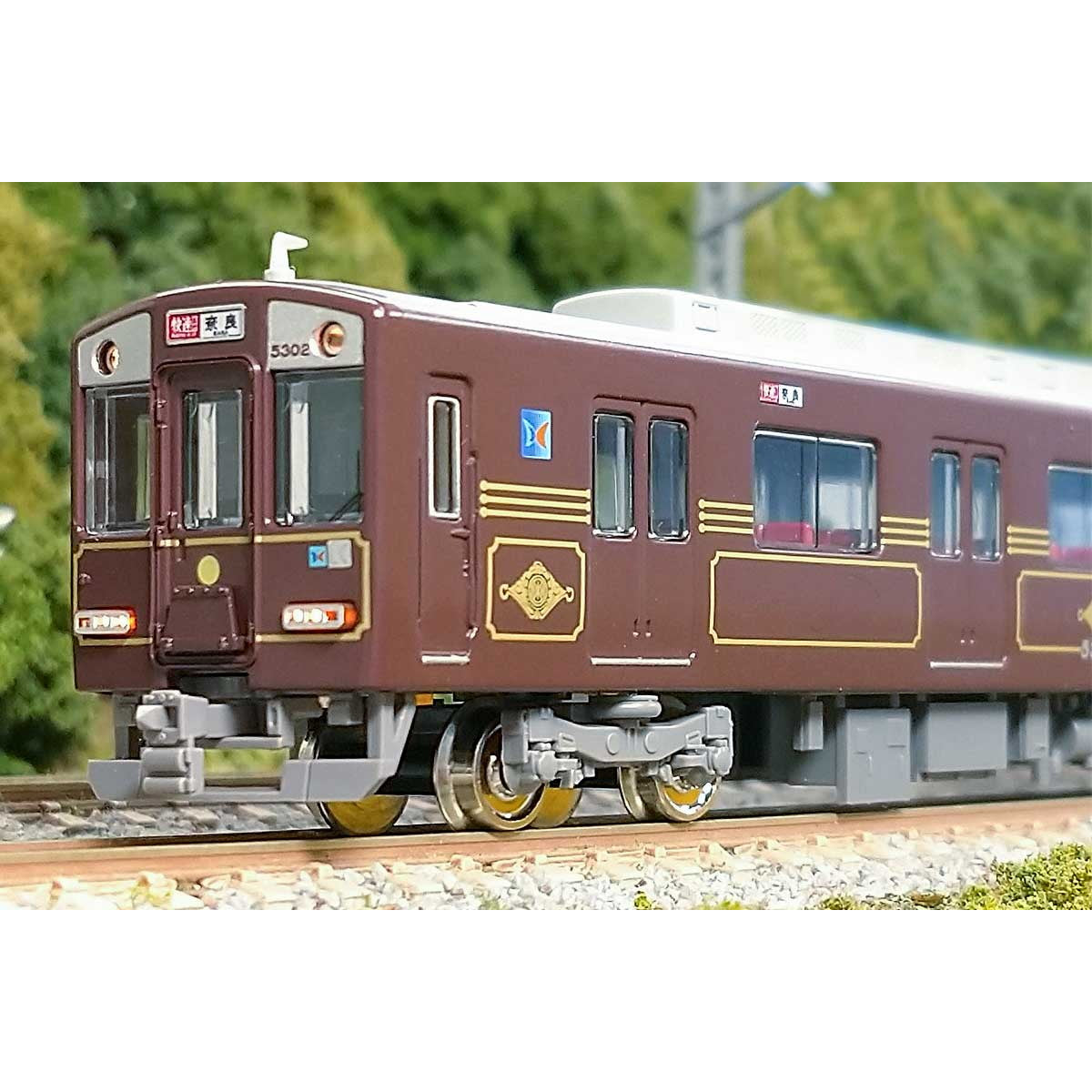 【中古即納】[RWM] 50067 近鉄5800系(デボ1形塗装) 6両編成セット(動力付き) Nゲージ 鉄道模型 GREENMAX(グリーンマックス)(20220528)