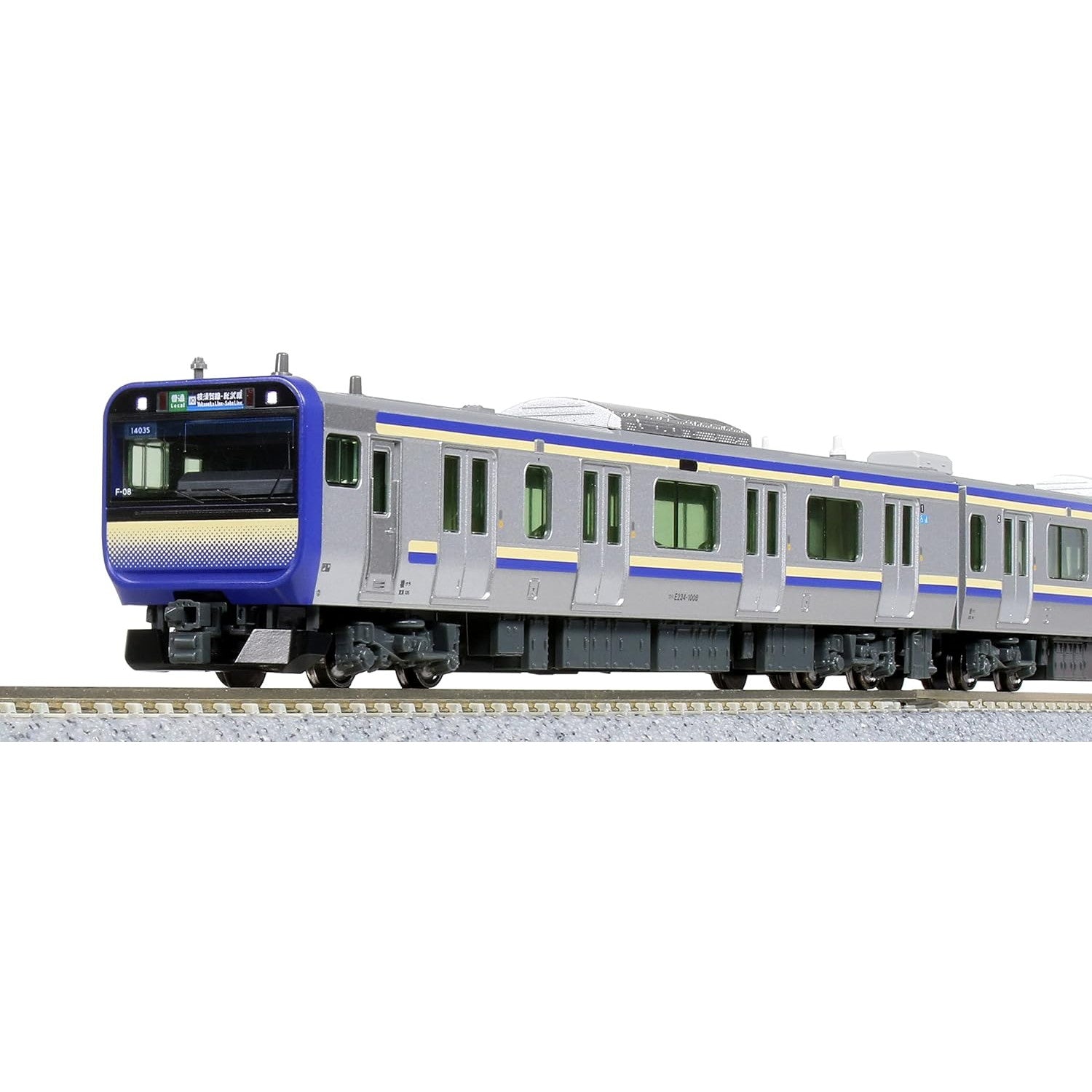 【新品】【お取り寄せ】[RWM] 10-1702 E235系1000番台 横須賀線・総武快速線 基本セット(4両) (動力付き) Nゲージ 鉄道模型 KATO(カトー) (20220602)