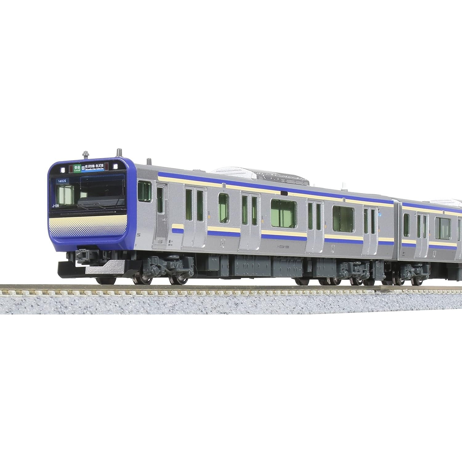 【新品即納】[RWM] 10-1704 E235系1000番台 横須賀線・総武快速線 増結セットB(3両) (動力無し) Nゲージ 鉄道模型 KATO(カトー) (20220602)