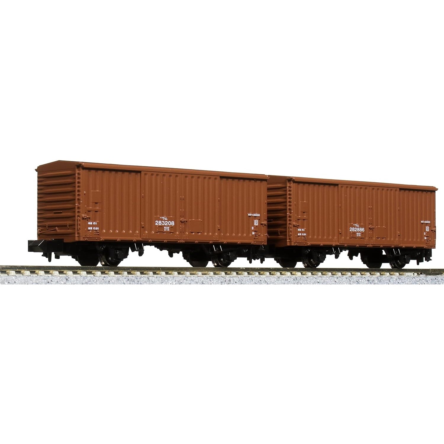【中古即納】[RWM] 8086 ワム80000(280000番台) 2両入(動力無し) Nゲージ 鉄道模型 KATO(カトー)(20220630)