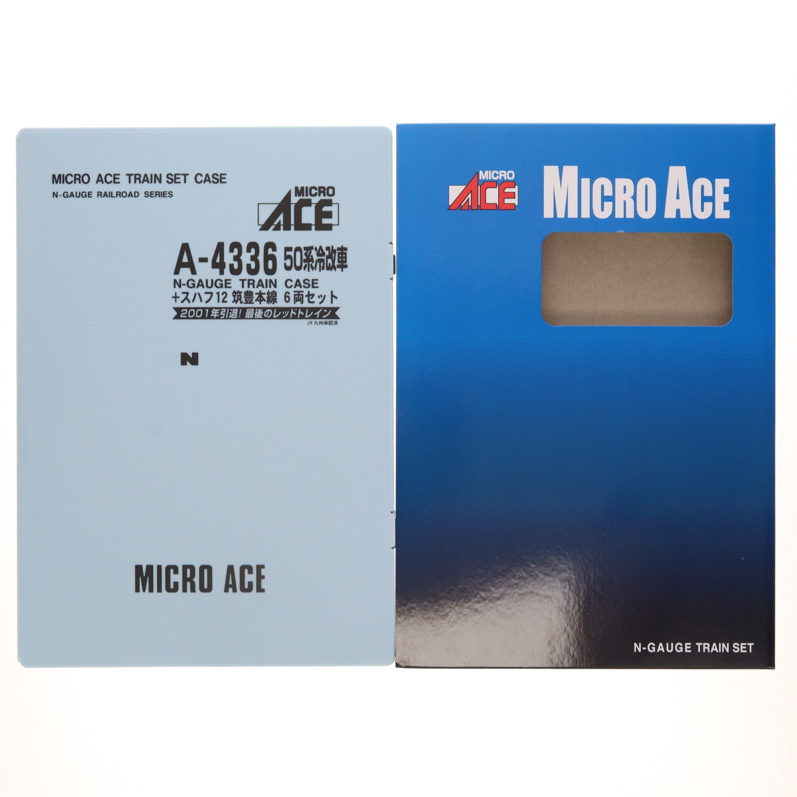 【新品即納】[RWM] A4336 50系 冷改車+スハフ12 筑豊本線 6両セット(動力無し) Nゲージ 鉄道模型 MICRO ACE(マイクロエース) (20221210)