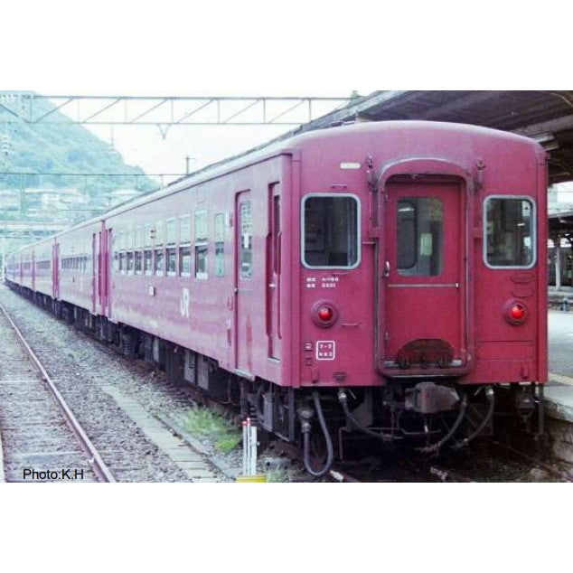 【中古即納】[RWM] A4336 50系 冷改車+スハフ12 筑豊本線 6両セット(動力無し) Nゲージ 鉄道模型 MICRO ACE(マイクロエース)(20221210)