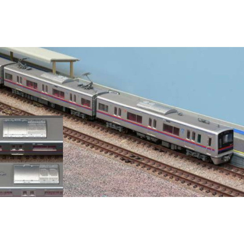 【新品】【お取り寄せ】[RWM] A7339 京成3000形 3017F SRアンテナ付 6両セット(動力付き) Nゲージ 鉄道模型 MICRO ACE(マイクロエース) (20220810)