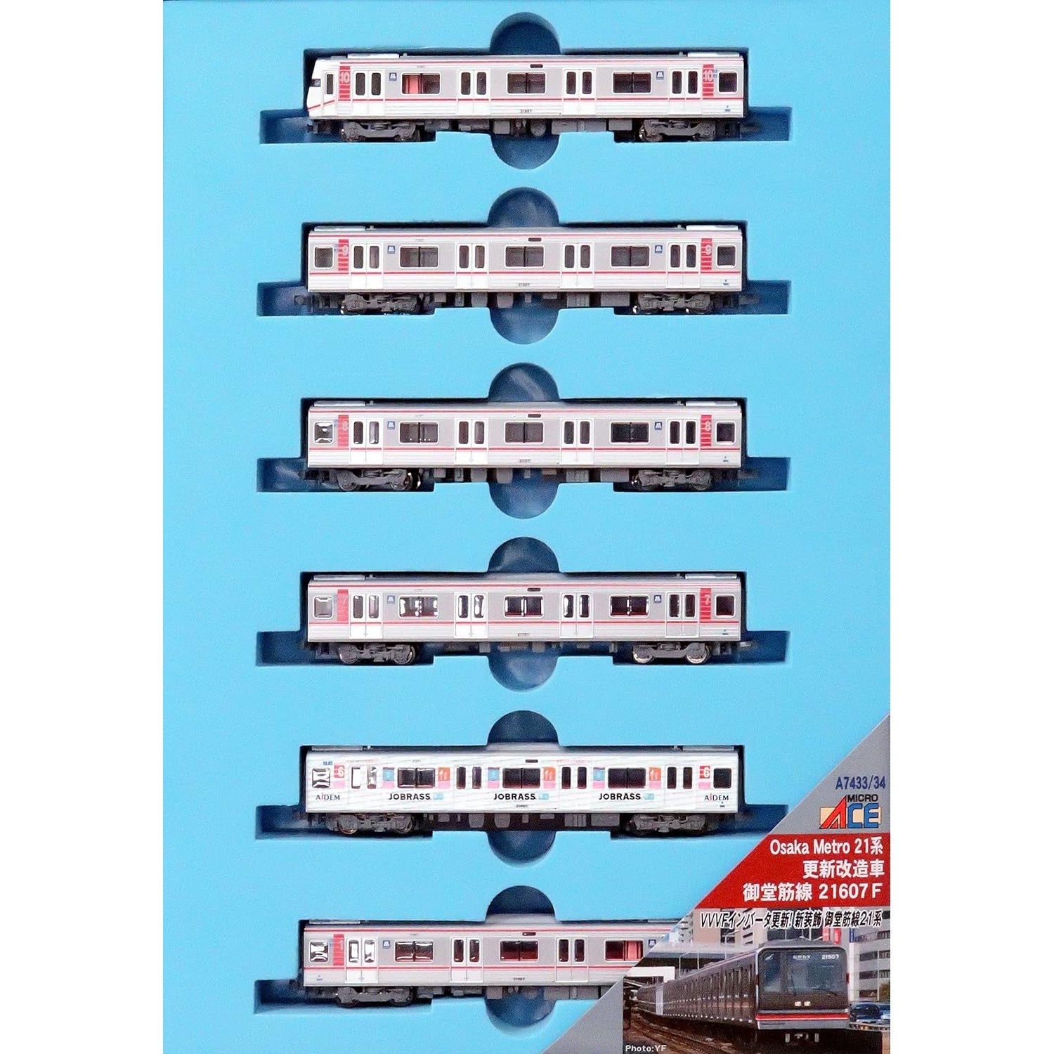 【新品】【お取り寄せ】[RWM] A7433 Osaka Metoro 21系 更新改造車 御堂筋線 21607F 基本6両セット(動力付き) Nゲージ 鉄道模型 MICRO ACE(マイクロエース)(20220609)