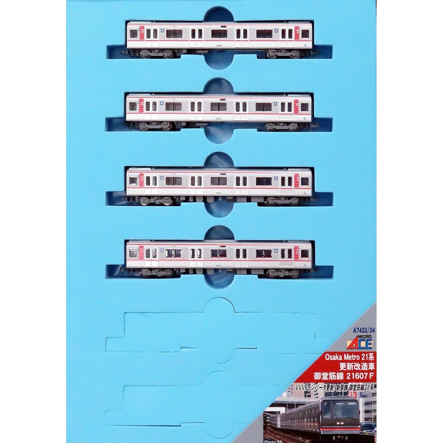 【新品】【お取り寄せ】[RWM] A7434 Osaka Metoro 21系 更新改造車 御堂筋線 21607F 増結4両セット(動力無し) Nゲージ 鉄道模型 MICRO ACE(マイクロエース)(20220609)