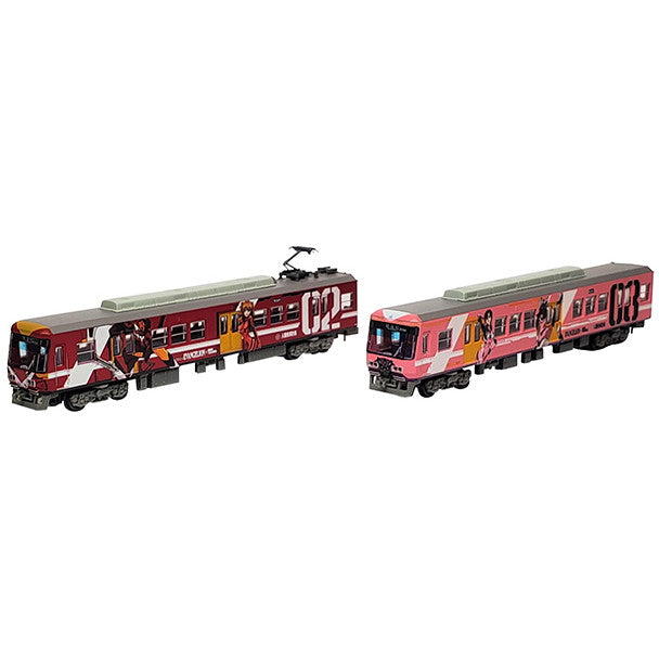 【新品即納】[RWM] 322207 鉄道コレクション(鉄コレ) 遠州鉄道2000形(エヴァンゲリオンラッピング電車) 2両セットC(動力無し) Nゲージ 鉄道模型 TOMYTEC(トミーテック) (20220529)