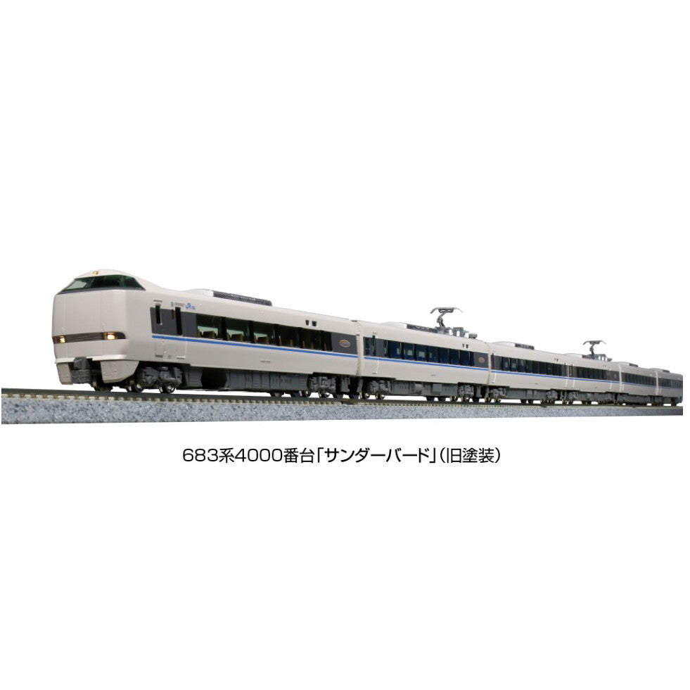 【新品】【お取り寄せ】[RWM] 10-1747 特別企画品 683系4000番台「サンダーバード」(旧塗装) 9両セット(動力付き) Nゲージ 鉄道模型 KATO(カトー)(20220722)
