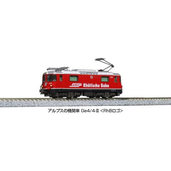 【新品即納】[RWM] 3102-3 アルプスの機関車 Ge4/4-II RhBロゴ(動力付き) Nゲージ 鉄道模型 KATO(カトー) (20220728)
