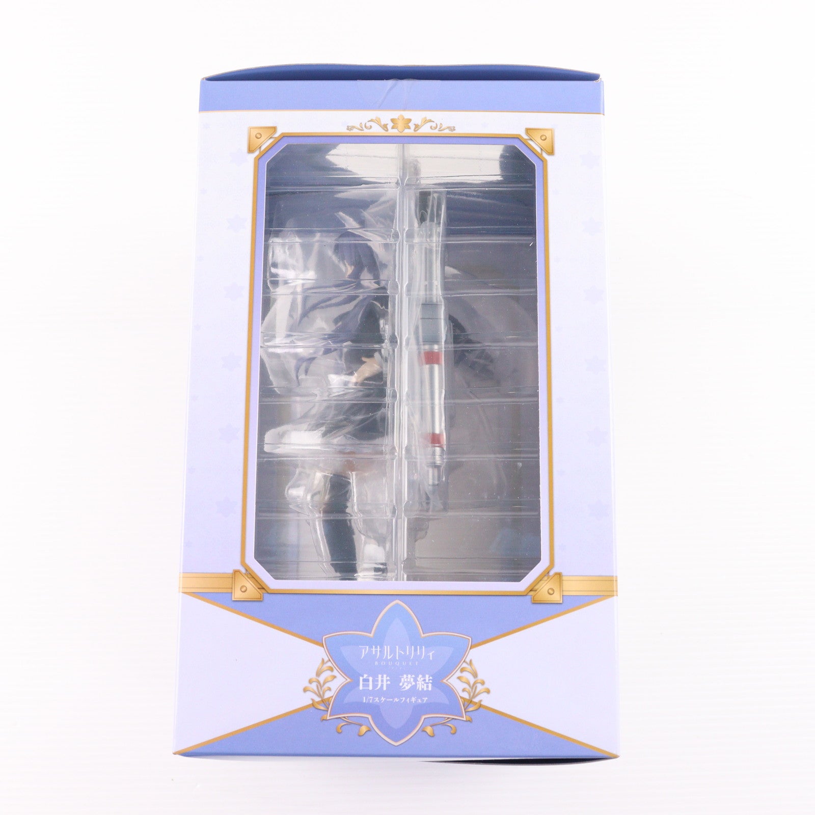 【新品即納】[FIG] 白井夢結(しらいゆゆ) アサルトリリィ BOUQUET 1/7 完成品 フィギュア(AMU-FNX757) フリュー(20221120)