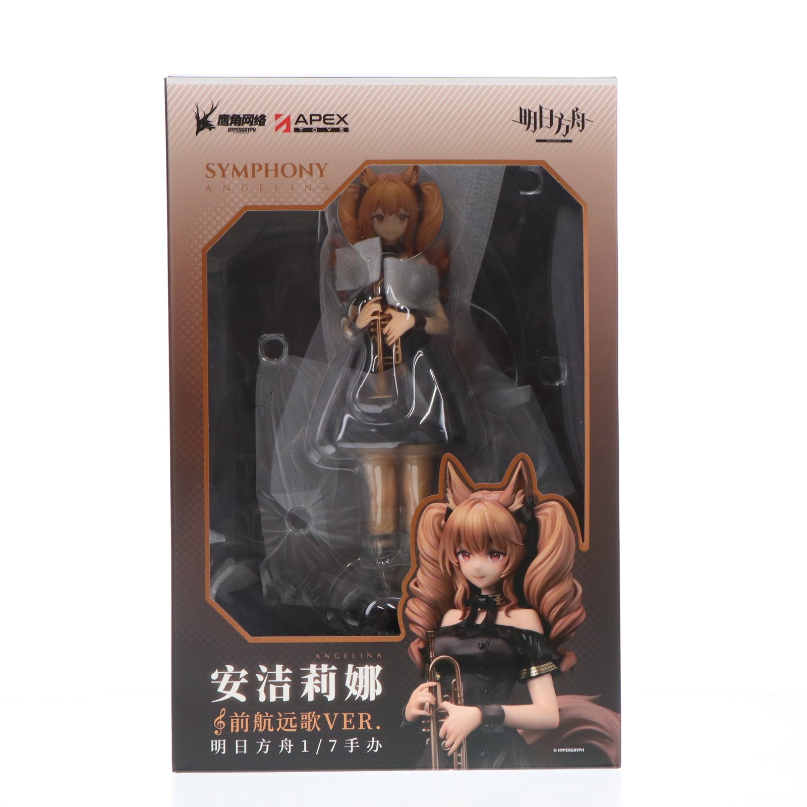 【中古即納】[FIG] アンジェリーナ 前航遠歌Ver. アークナイツ 1/7 完成品 フィギュア APEX(エーペックス)(20230517)