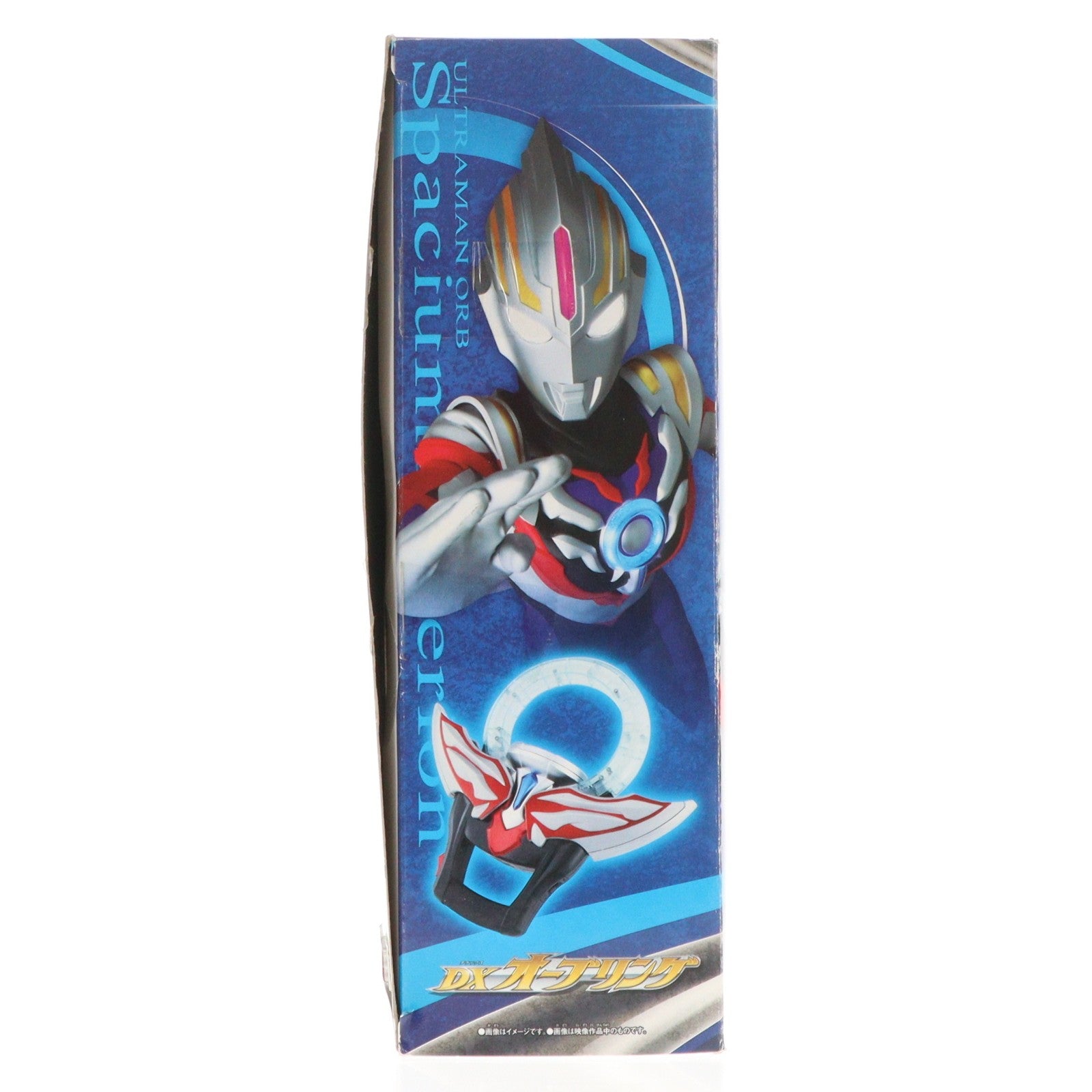 【中古即納】[TOY] DXオーブリング ウルトラマンオーブ 完成トイ バンダイ(20160709)