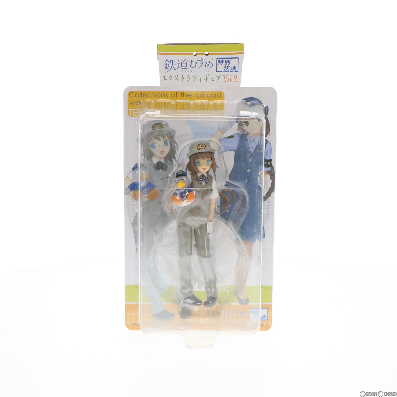 【中古即納】[箱難あり][FIG] 川口みその(埼玉高速鉄道) 鉄道むすめ 鉄道制服コレクション 特別快速エクストラフィギュアVol.2 プライズ セガ(20090531)