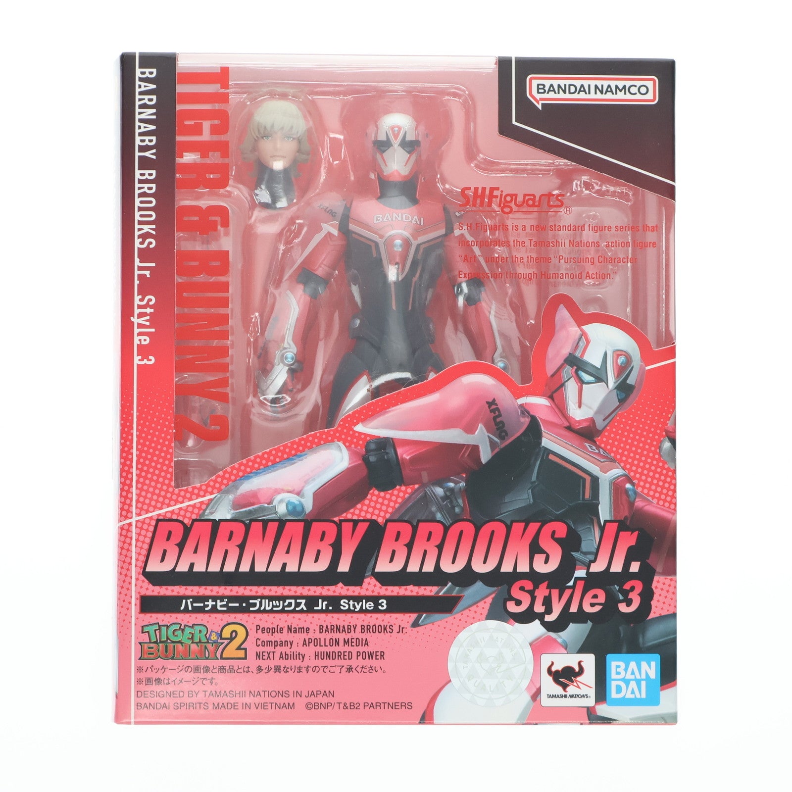 【中古即納】[FIG] S.H.Figuarts(フィギュアーツ) バーナビー・ブルックス Jr. Style 3 TIGER & BUNNY 2(タイガー&バニー2) 完成品 可動フィギュア バンダイスピリッツ(20220827)