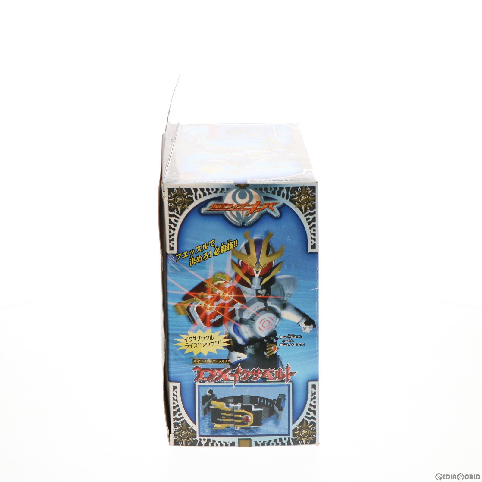 【中古即納】[TOY] 変身ベルト&フエッスル DXイクサベルト 仮面ライダーキバ 完成トイ バンダイ(20080329)