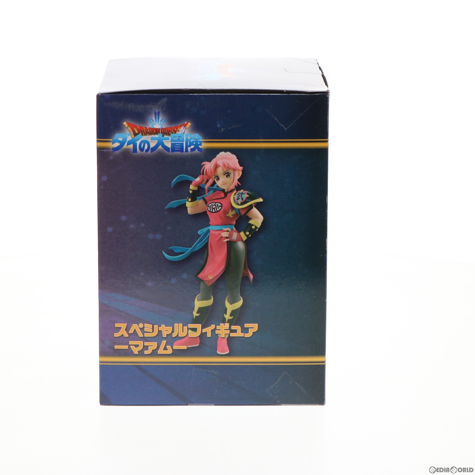 【中古即納】[FIG] マァム ドラゴンクエスト ダイの大冒険 スペシャルフィギュア-マァム- プライズ(AMU-PRZ12860) フリュー(20220131)