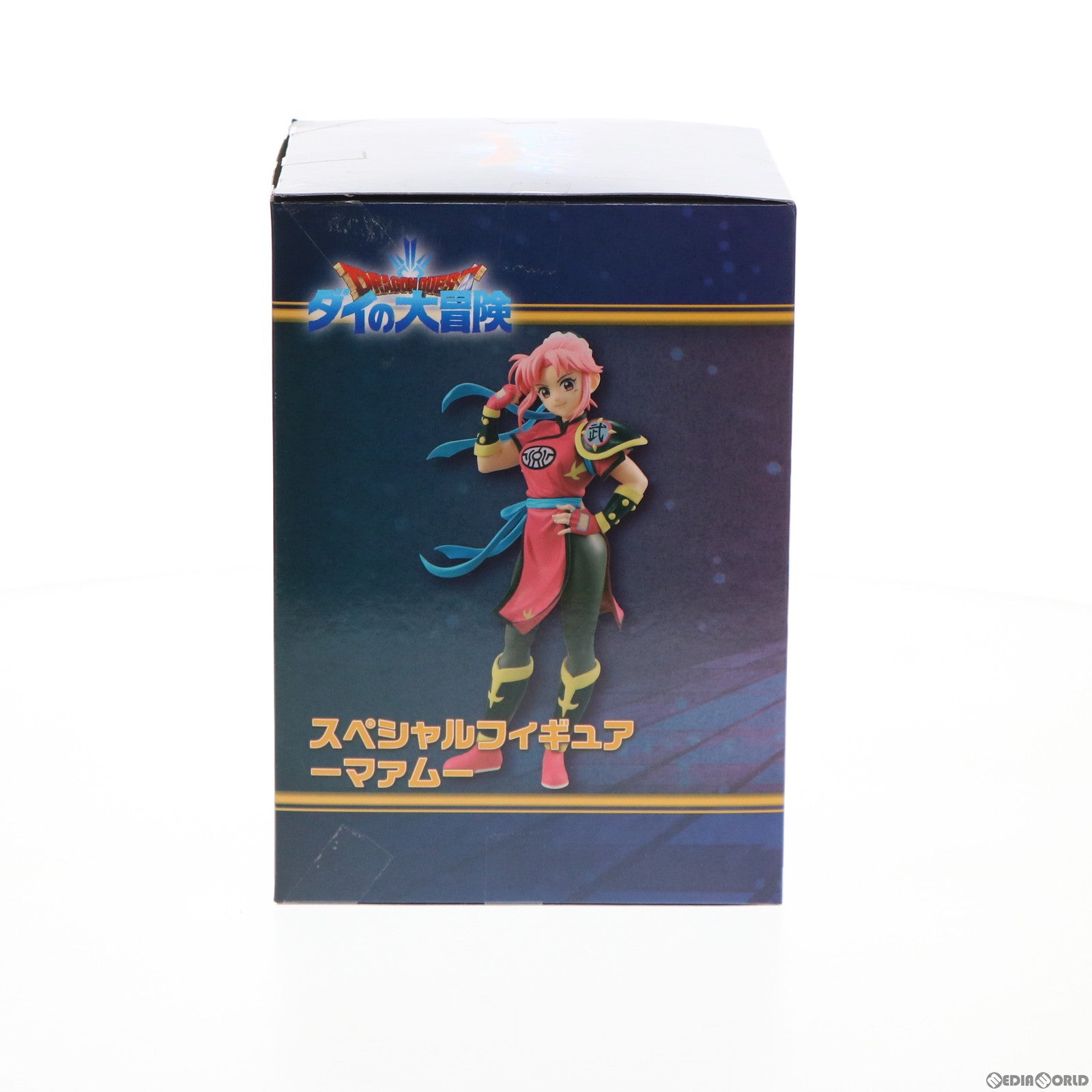 【中古即納】[FIG] マァム ドラゴンクエスト ダイの大冒険 スペシャルフィギュア-マァム- プライズ(AMU-PRZ12860) フリュー(20220131)