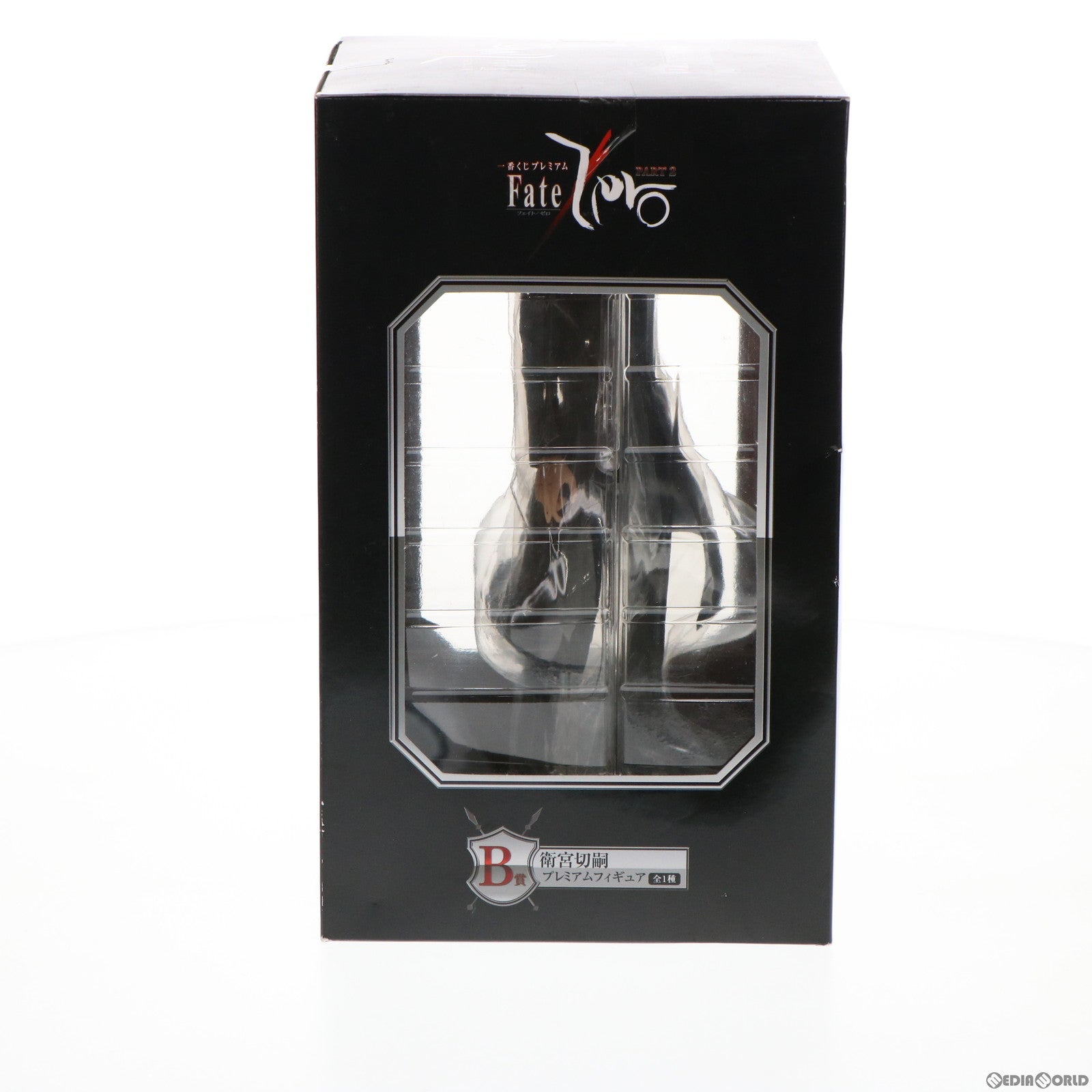 【中古即納】[FIG] B賞 衛宮切嗣(えみやきりつぐ) 一番くじプレミアム Fate/Zero(フェイト/ゼロ) PART2 プレミアムフィギュア プライズ(12043) バンプレスト(20130810)