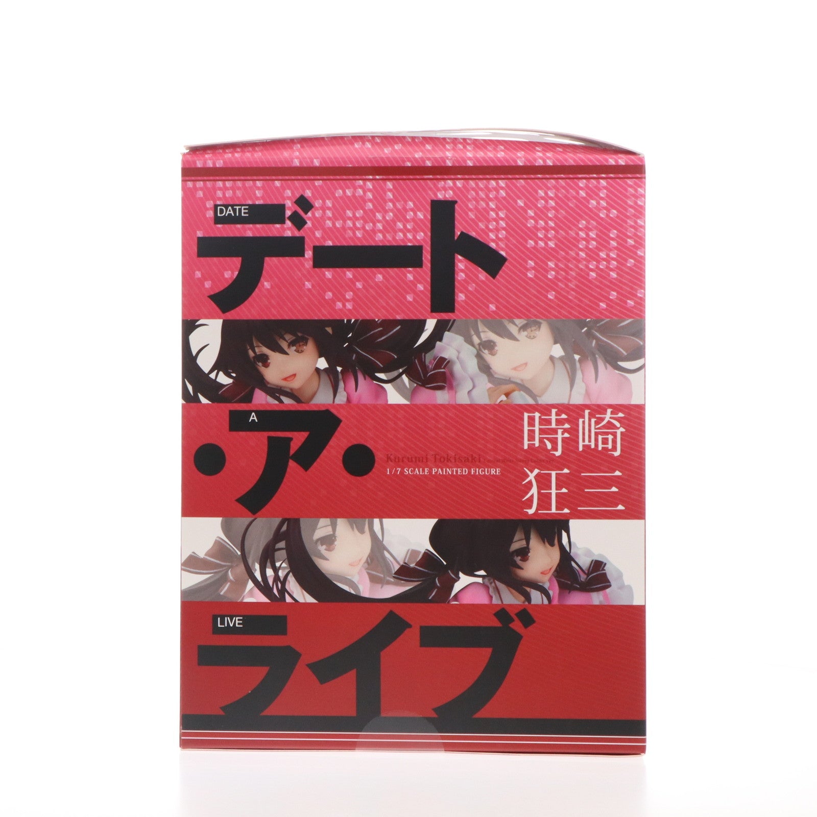 【新品即納】[FIG] 時崎狂三(ときさきくるみ) 私服 甘ロリ ver. デート・ア・ライブ 1/7 完成品 フィギュア ホビーストック(20220915)