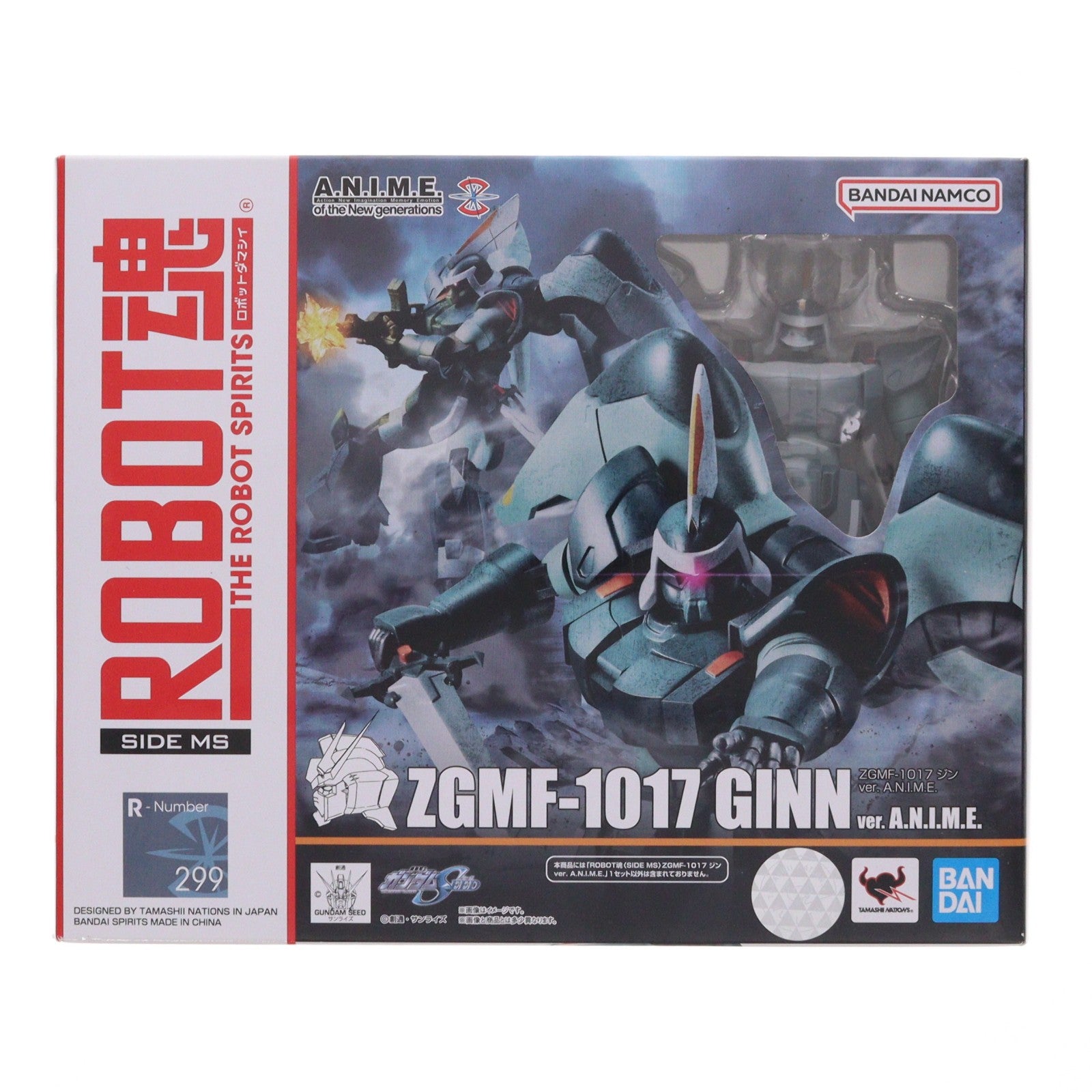 【中古即納】[FIG] ROBOT魂(SIDE MS) ZGMF-1017 ジン ver. A.N.I.M.E. 機動戦士ガンダムSEED(シード) 完成品 可動フィギュア バンダイスピリッツ(20221022)