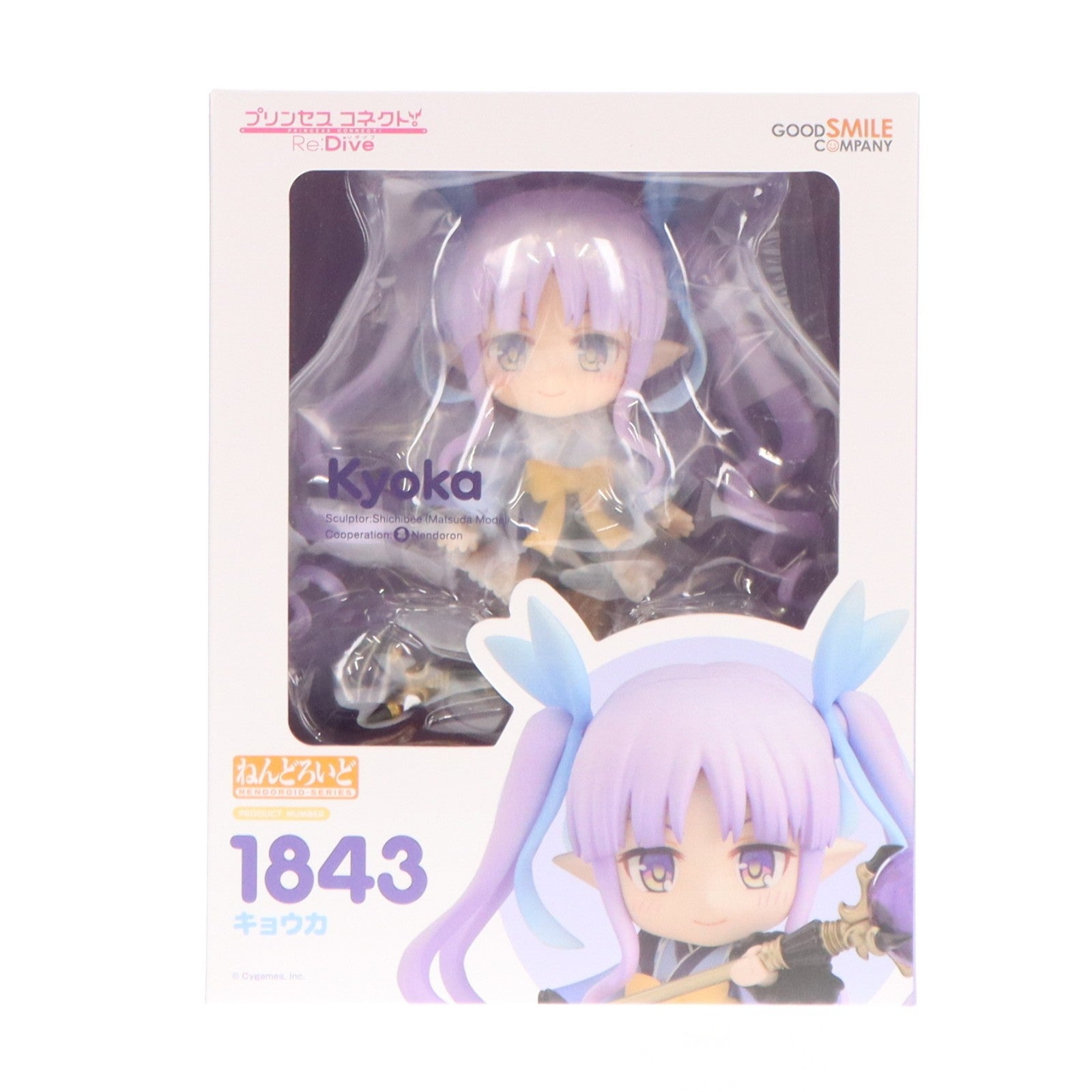 【中古即納】[FIG] ねんどろいど 1843 キョウカ プリンセスコネクト!Re:Dive 完成品 可動フィギュア グッドスマイルカンパニー(20221019)