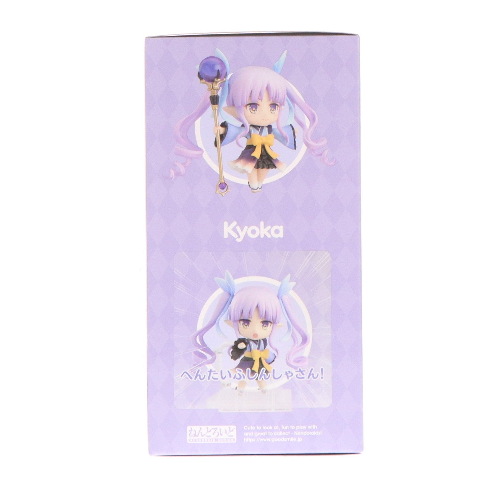 【中古即納】[FIG] ねんどろいど 1843 キョウカ プリンセスコネクト!Re:Dive 完成品 可動フィギュア グッドスマイルカンパニー(20221019)