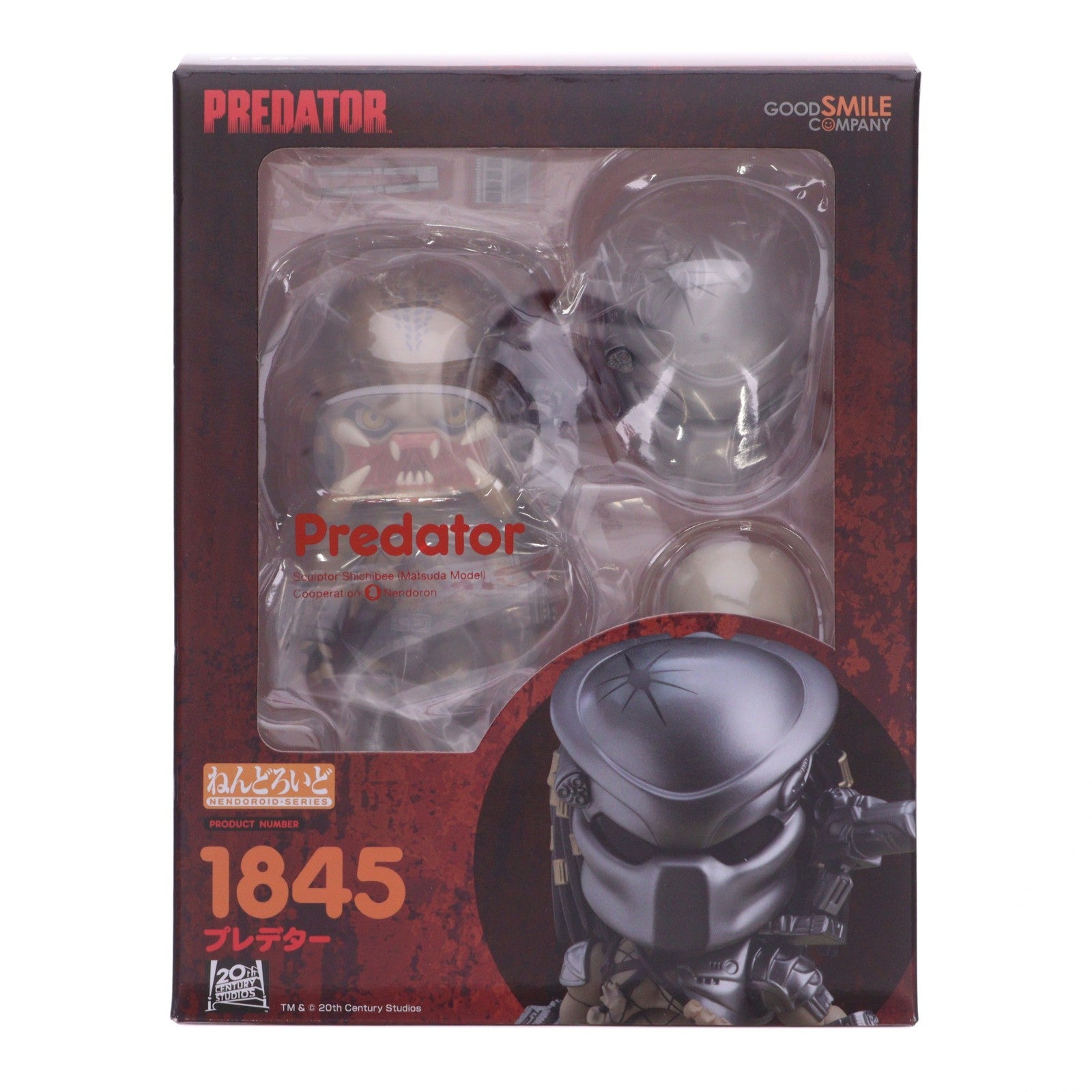 【中古即納】[FIG] ねんどろいど 1845 プレデター 完成品 可動フィギュア グッドスマイルカンパニー(20221109)