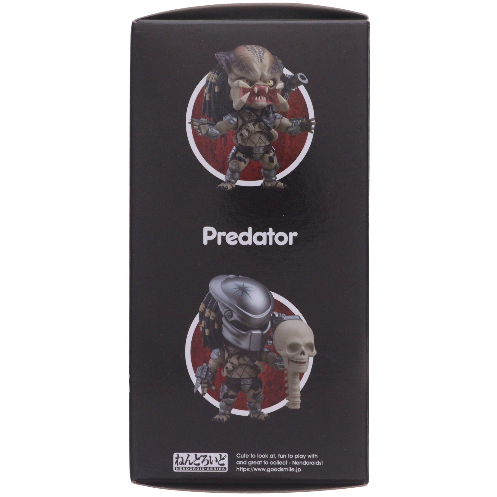 【中古即納】[FIG] ねんどろいど 1845 プレデター 完成品 可動フィギュア グッドスマイルカンパニー(20221109)